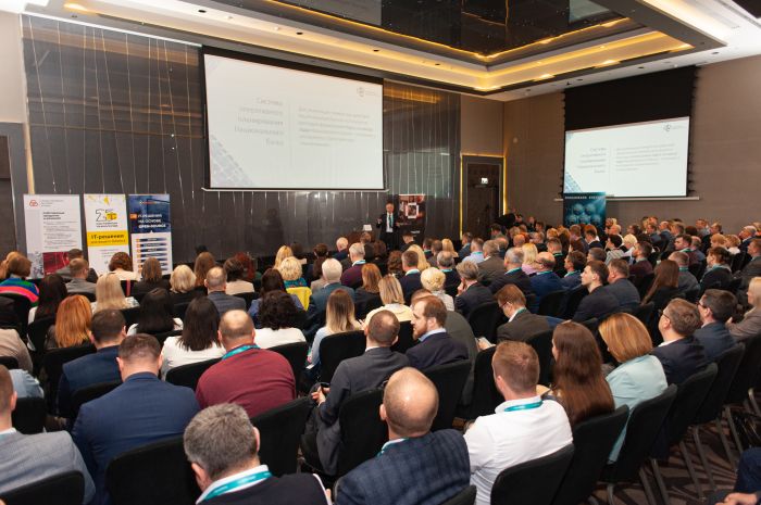 28 апреля в г. Минске на площадке отеля DoubleTree by Hilton Minsk компания TenIT приняла участие в конференции «ЦИФРОВОЙ БАНКИНГ - 2023»