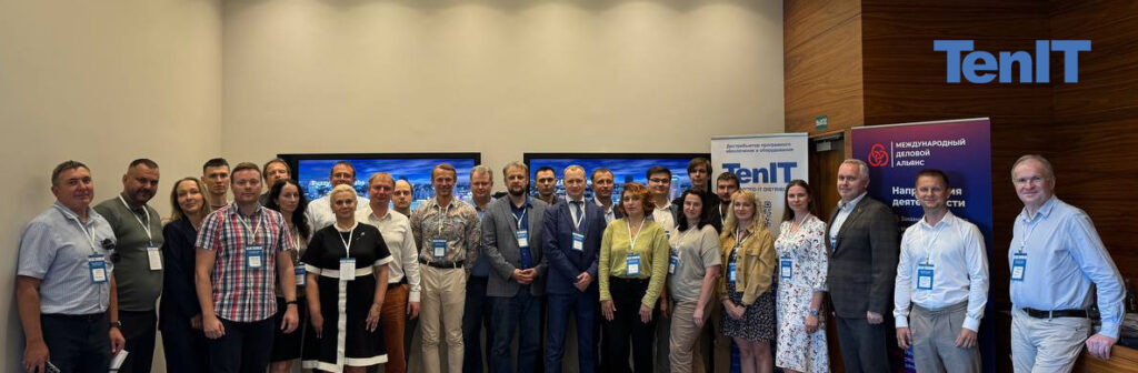 Fuzzy Logic Labs провела в Минске закрытый бизнес-ужин.
