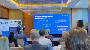 Семинар по защите баз данных для финансового сектора Республики Беларусь. Семинар по защите баз данных для финансового сектора Республики Беларусь.