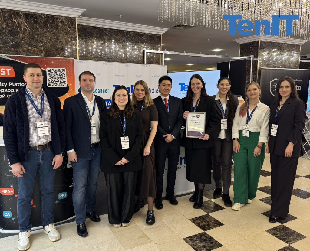 TenIT на конференции «IT-SECURITY CONFERENCE — 2026».
